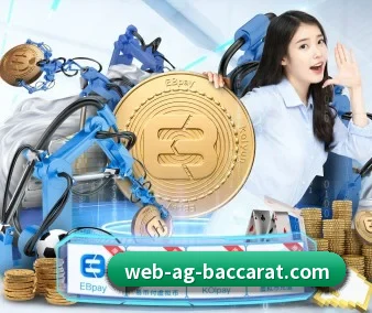AG百家乐 APP