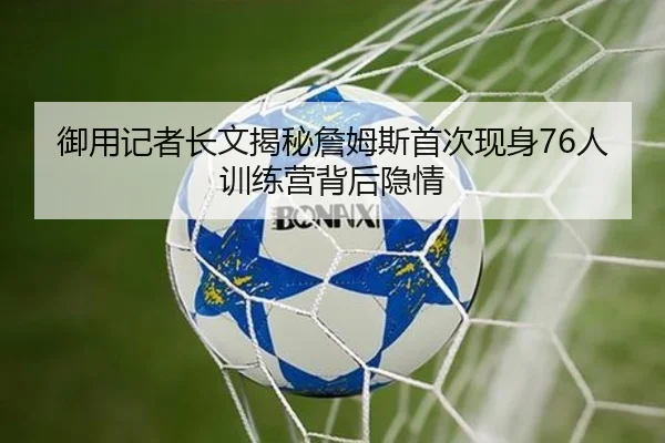 img_1791929140930_5521_0_597.jpg